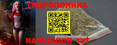 спиды Новокубанск
