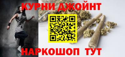 спиды Новокубанск