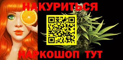 соль ск Новозыбков