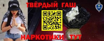 соль ск Новозыбков