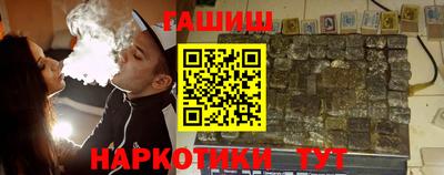 соль ск Новозыбков